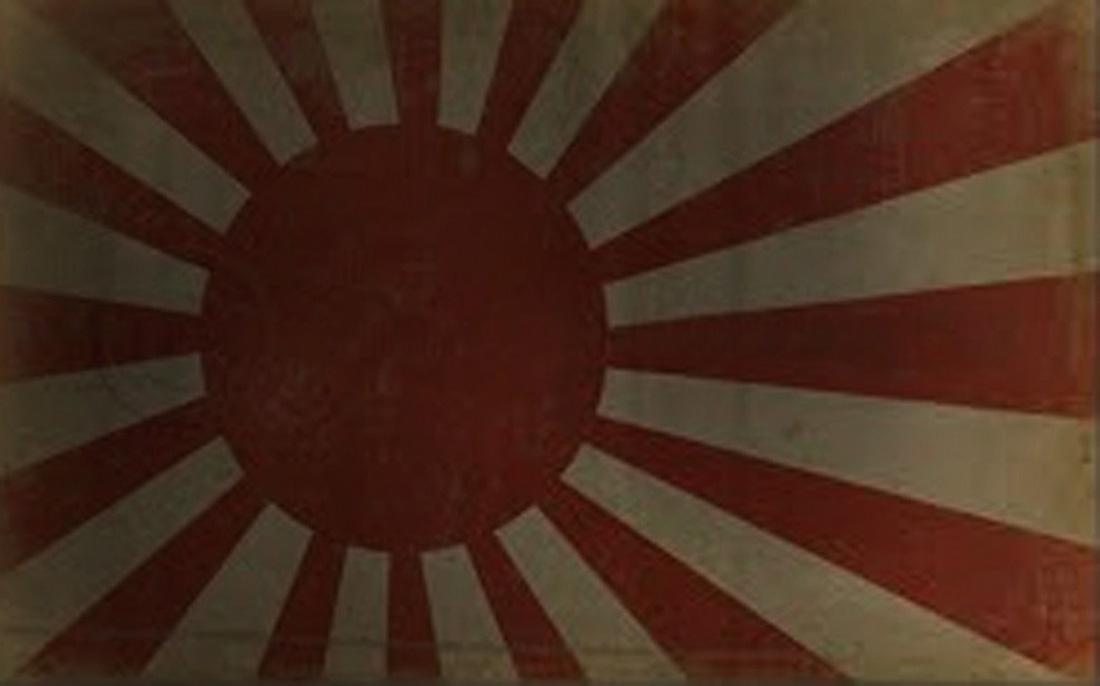 japanese flag