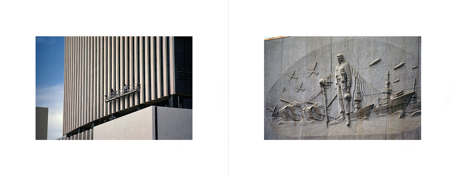 photos from Showers of Midnight Stardust [77]