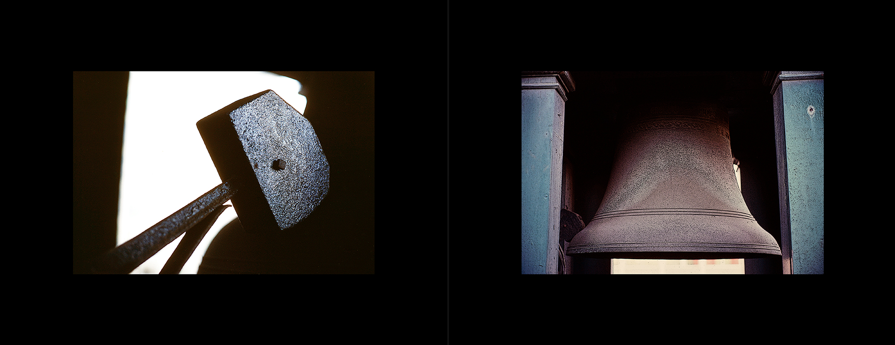 photos from Showers of Midnight Stardust [78]