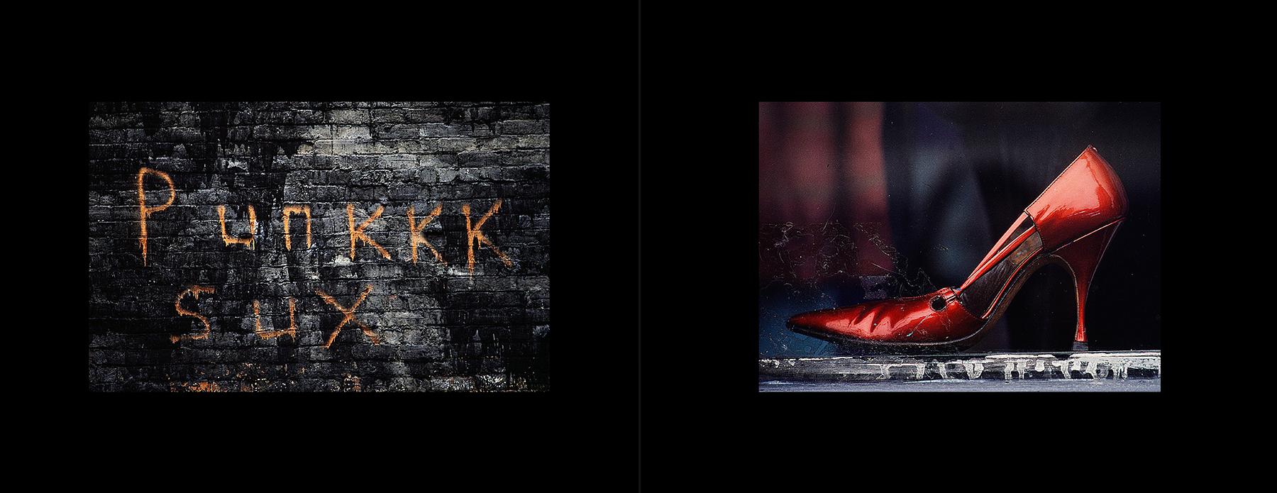 photos from Showers of Midnight Stardust [87]