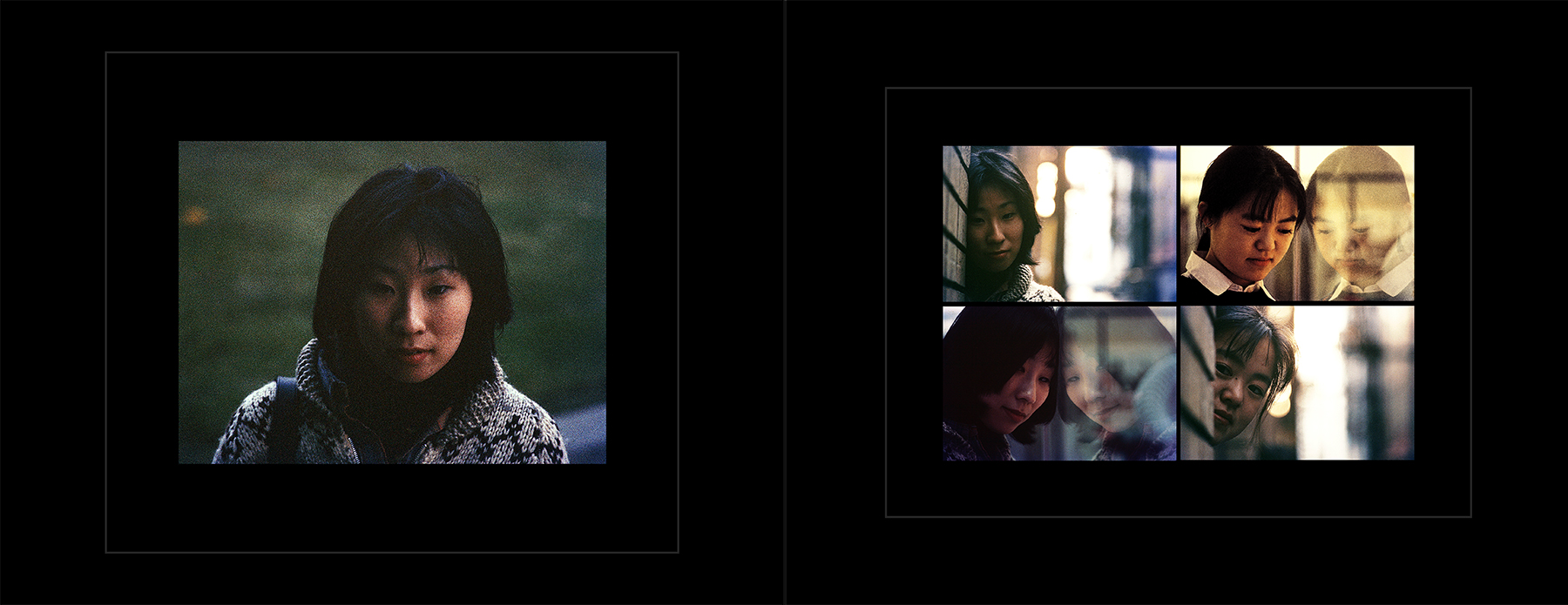 photos from Showers of Midnight Stardust [96]